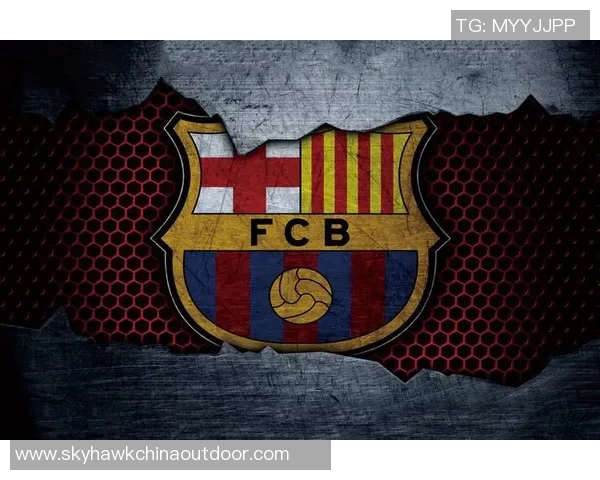 巴塞罗那俱乐部世界排名上升，重获国际尊重和认可