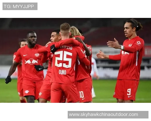 多特蒙德客场失利，莱比锡红牛夺取重要3分