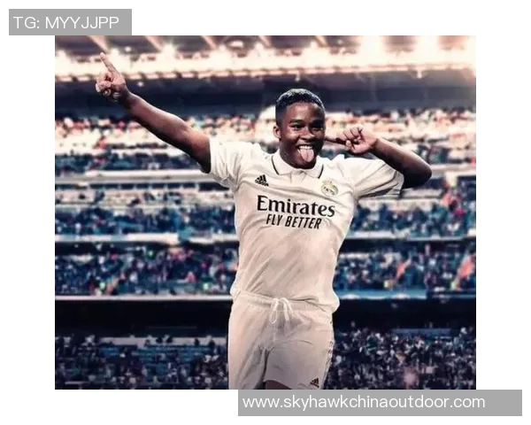 皇马签下巴西小将罗达略,未来能否成为新内马尔? 皇马签下巴西小将罗达略,未来能否成为新内马尔?