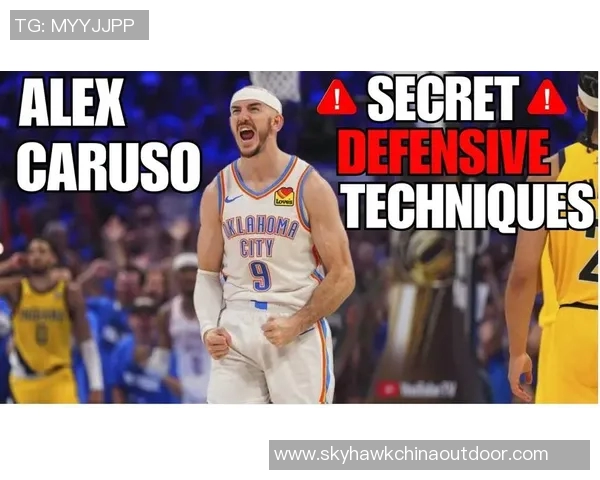 篮网官方宣布与亚历克斯-卡鲁索签订1年底薪合同：防守悍将助力篮网再起航