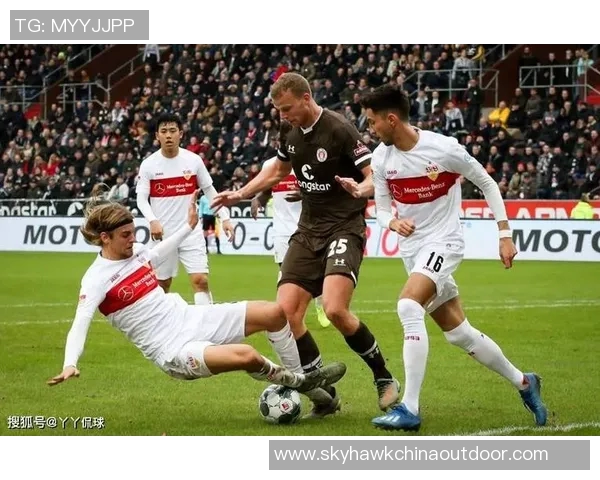 斯图加特主场连胜扬帆三连胜势头势不可挡