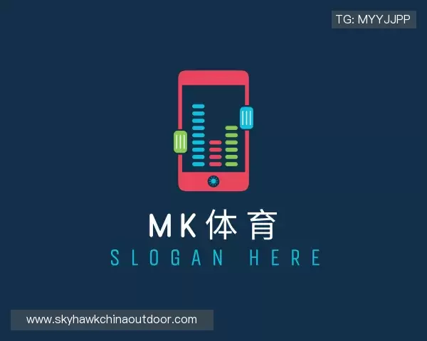 了解MK体育官网首页