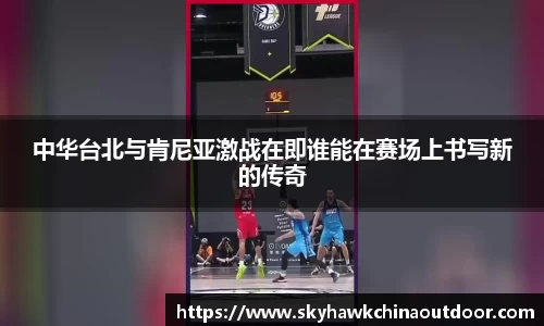 MK体育官网首页