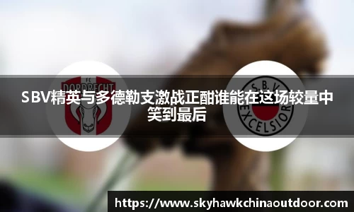 MK体育体育赛事