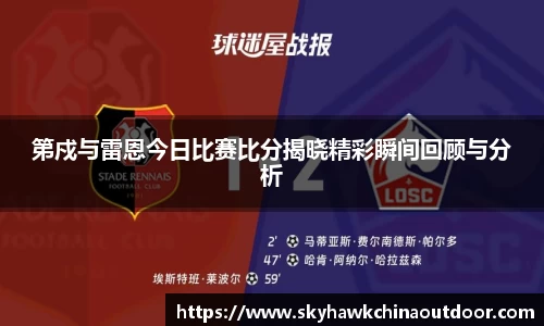 MK体育官网首页