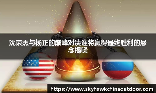 MK体育体育赛事