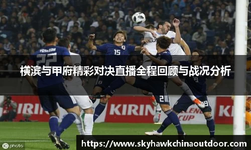 MK体育官网首页