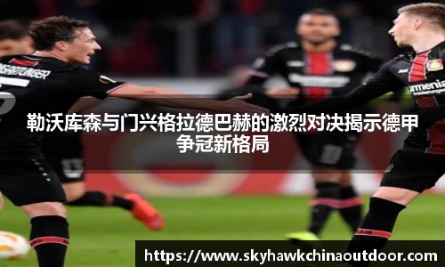 MK体育官网首页