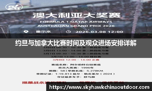 MK体育官网首页