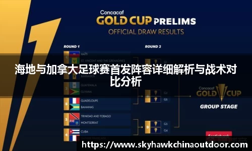 MK体育官网首页