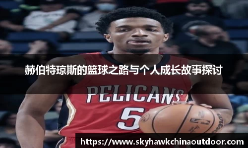 MK体育官网首页