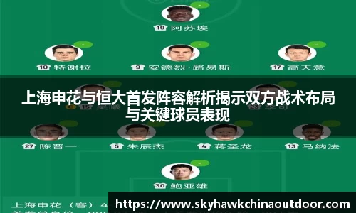 MK体育官网首页