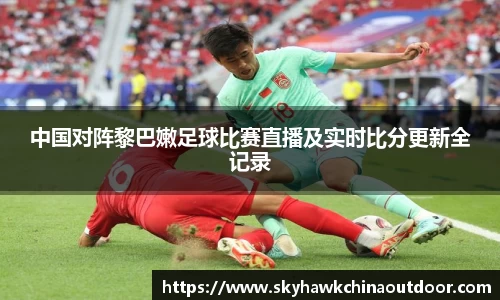 MK体育官网首页