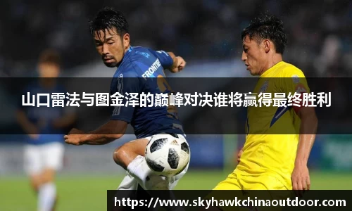 MK体育官网首页