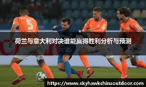 MK体育官网首页