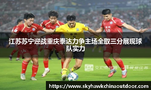 MK体育官网首页