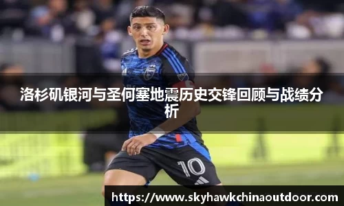 MK体育体育赛事