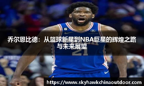 MK体育官网首页