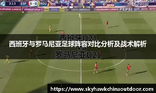 MK体育官网首页