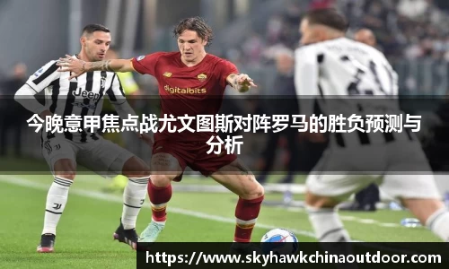 MK体育体育赛事