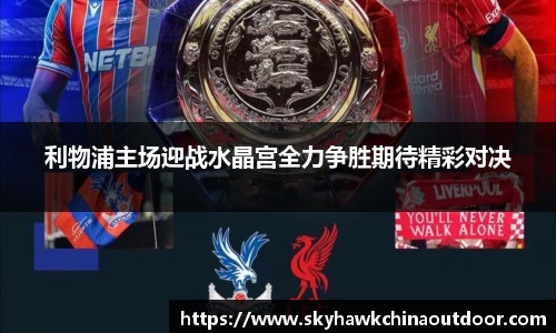 MK体育官网首页