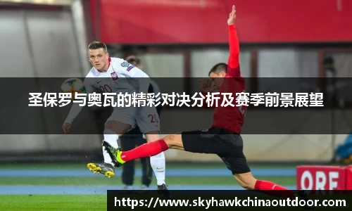 MK体育官网首页