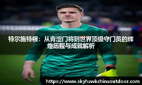 MK体育官网首页